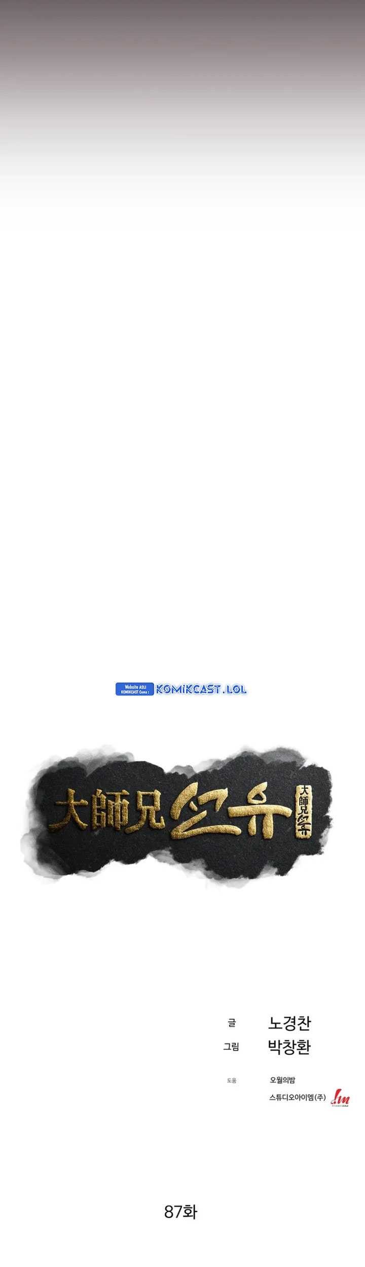 Chapter 87 - halaman 8
