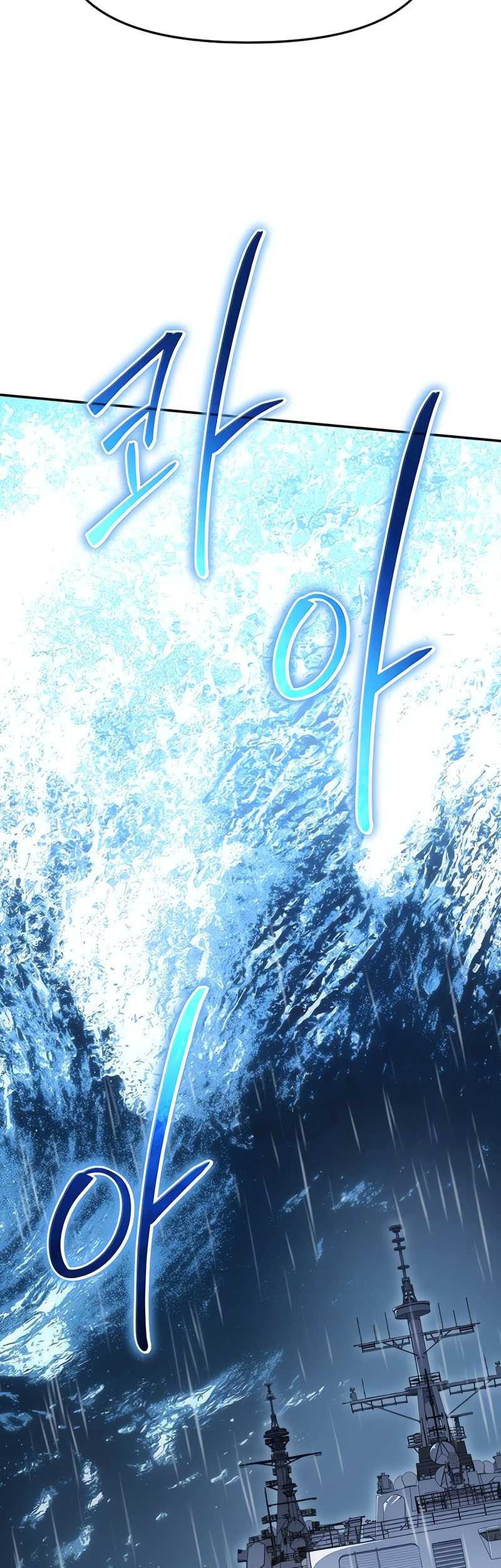 Chapter 54 - halaman 21