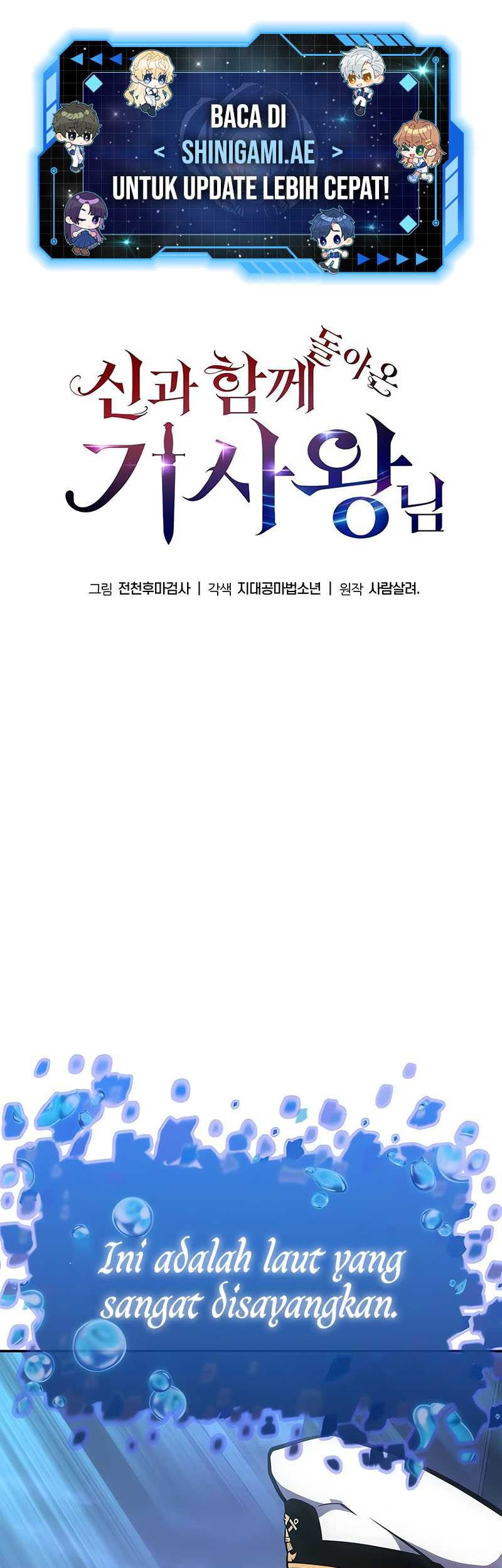 Chapter 54 - halaman 27