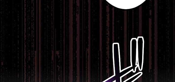 Chapter 13 - halaman 46