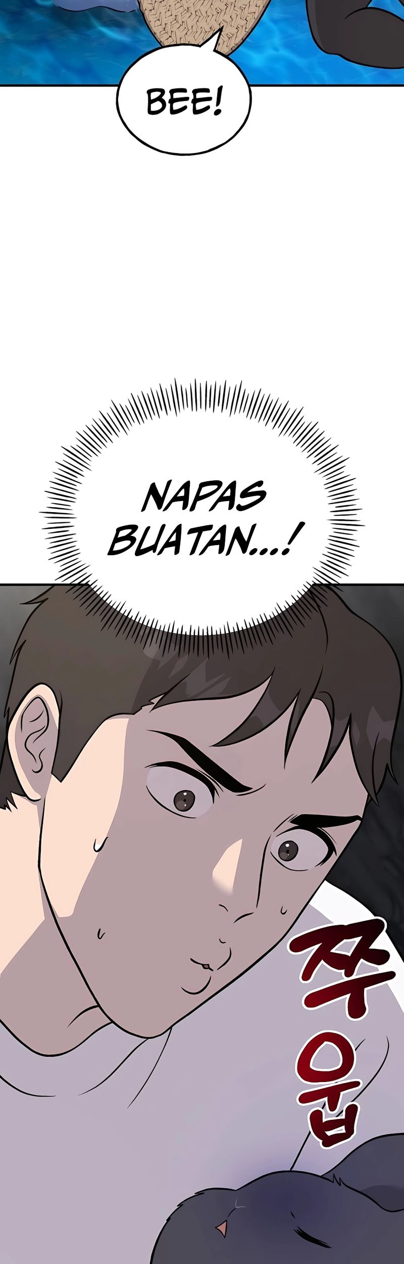 Chapter 51 - halaman 5