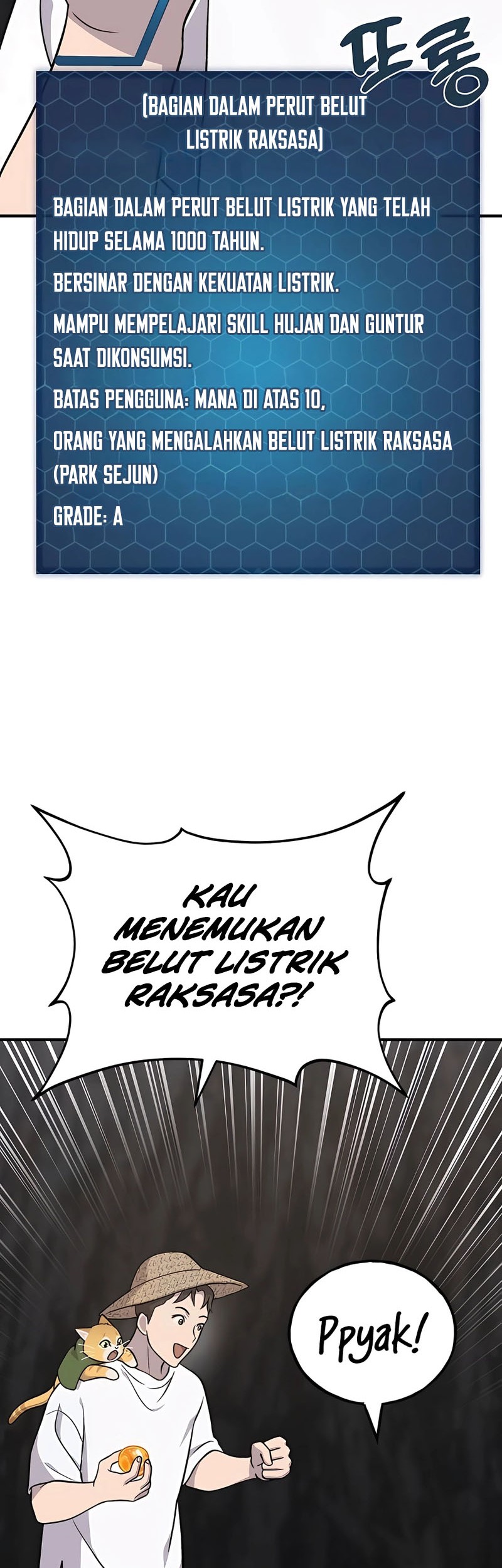 Chapter 51 - halaman 19