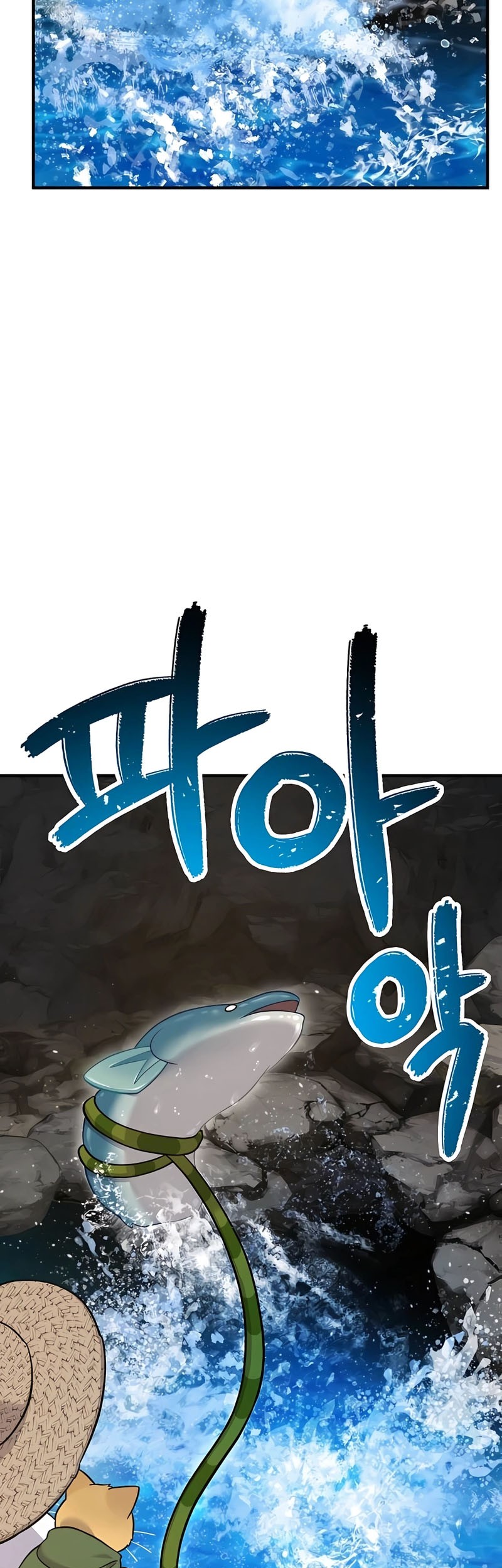 Chapter 51 - halaman 22