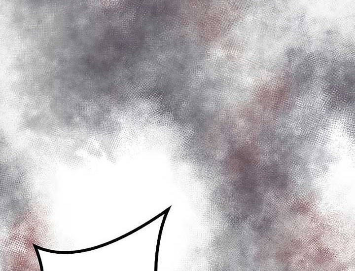 Chapter 16 - halaman 26