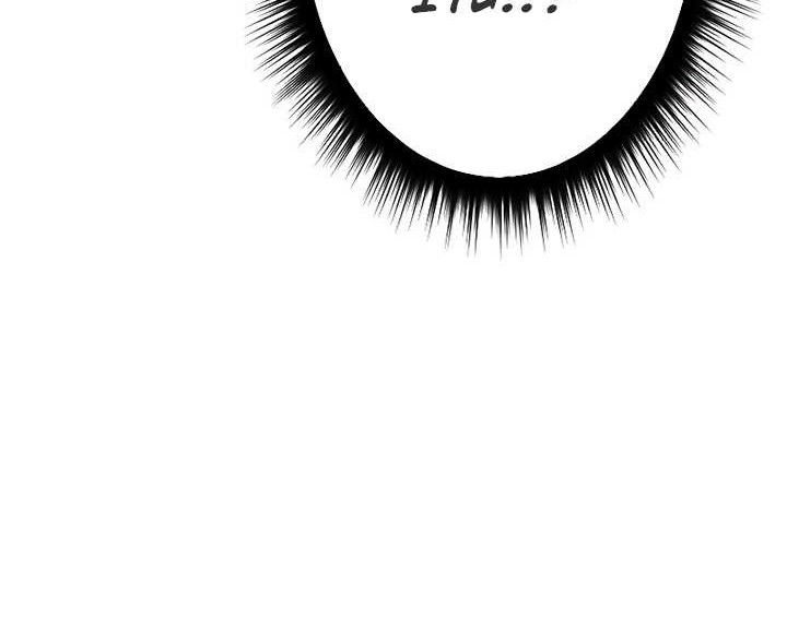 Chapter 16 - halaman 84