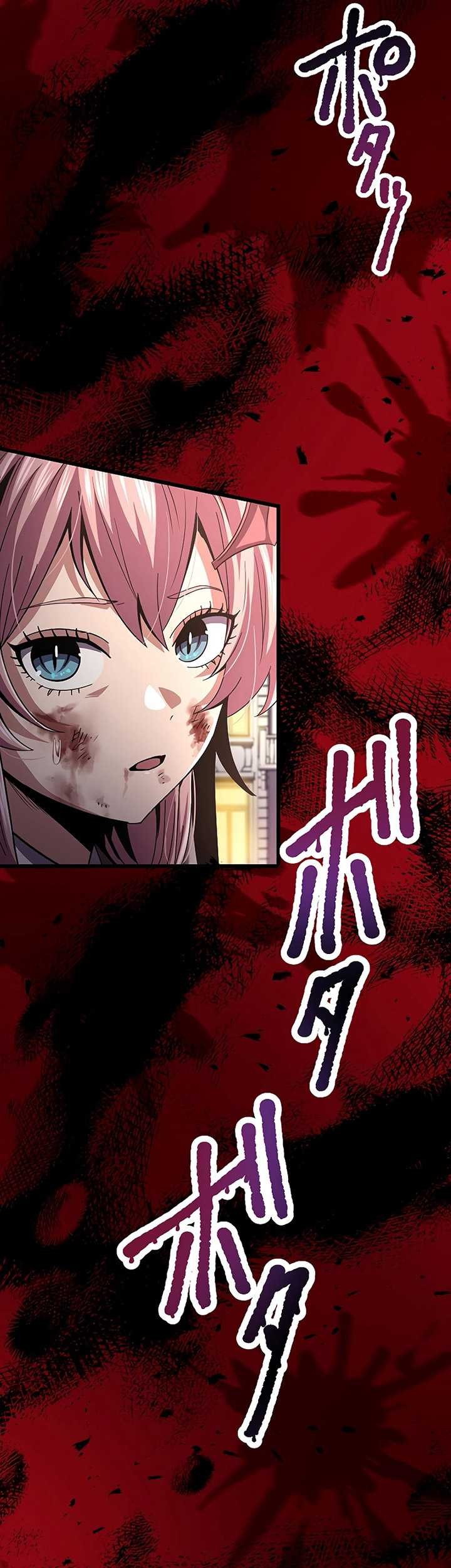 Chapter 16 - halaman 91