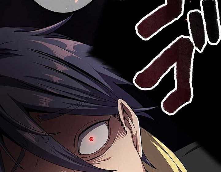 Chapter 15 - halaman 78