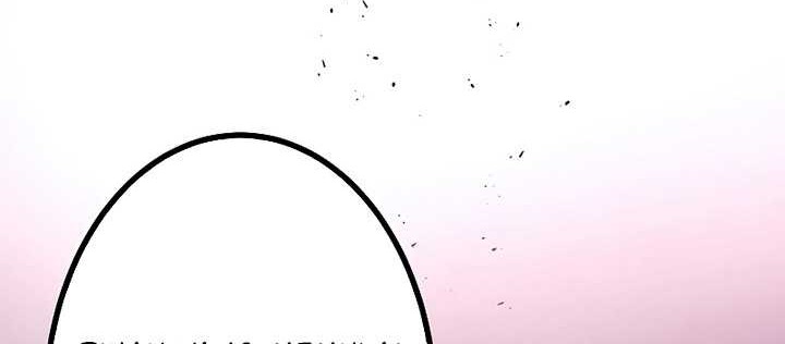 Chapter 14 - halaman 32