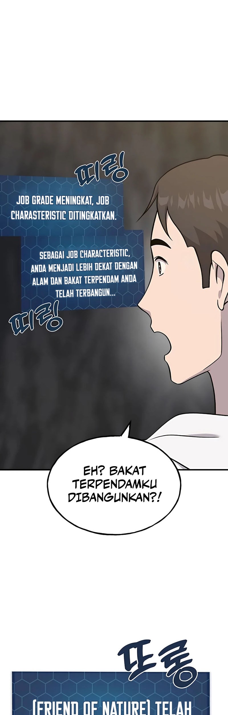 Chapter 52 - halaman 14