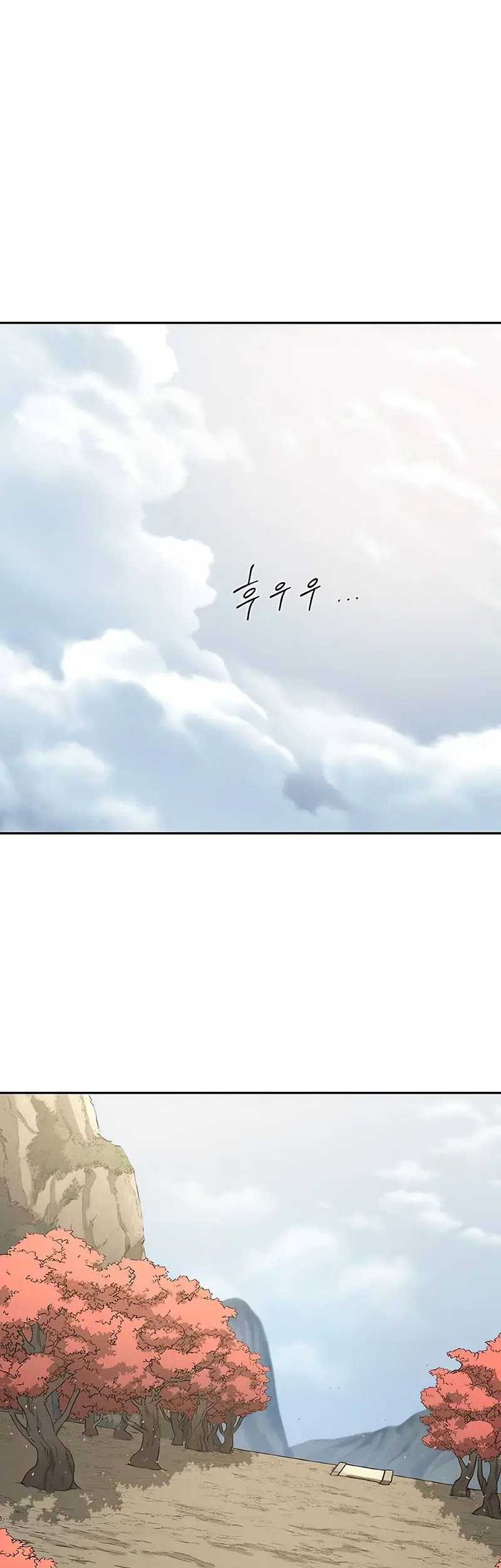 Chapter 117 - halaman 61
