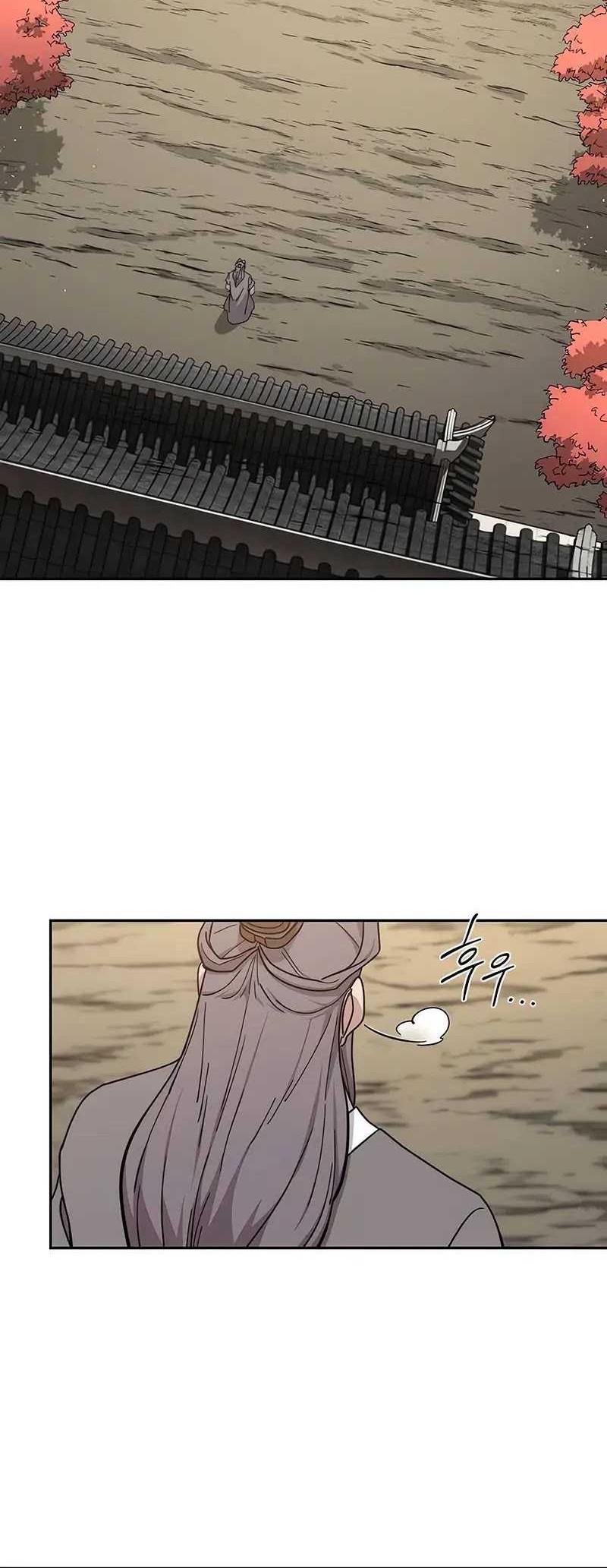 Chapter 117 - halaman 62