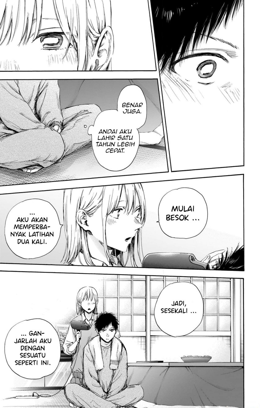 Chapter 111 - halaman 11