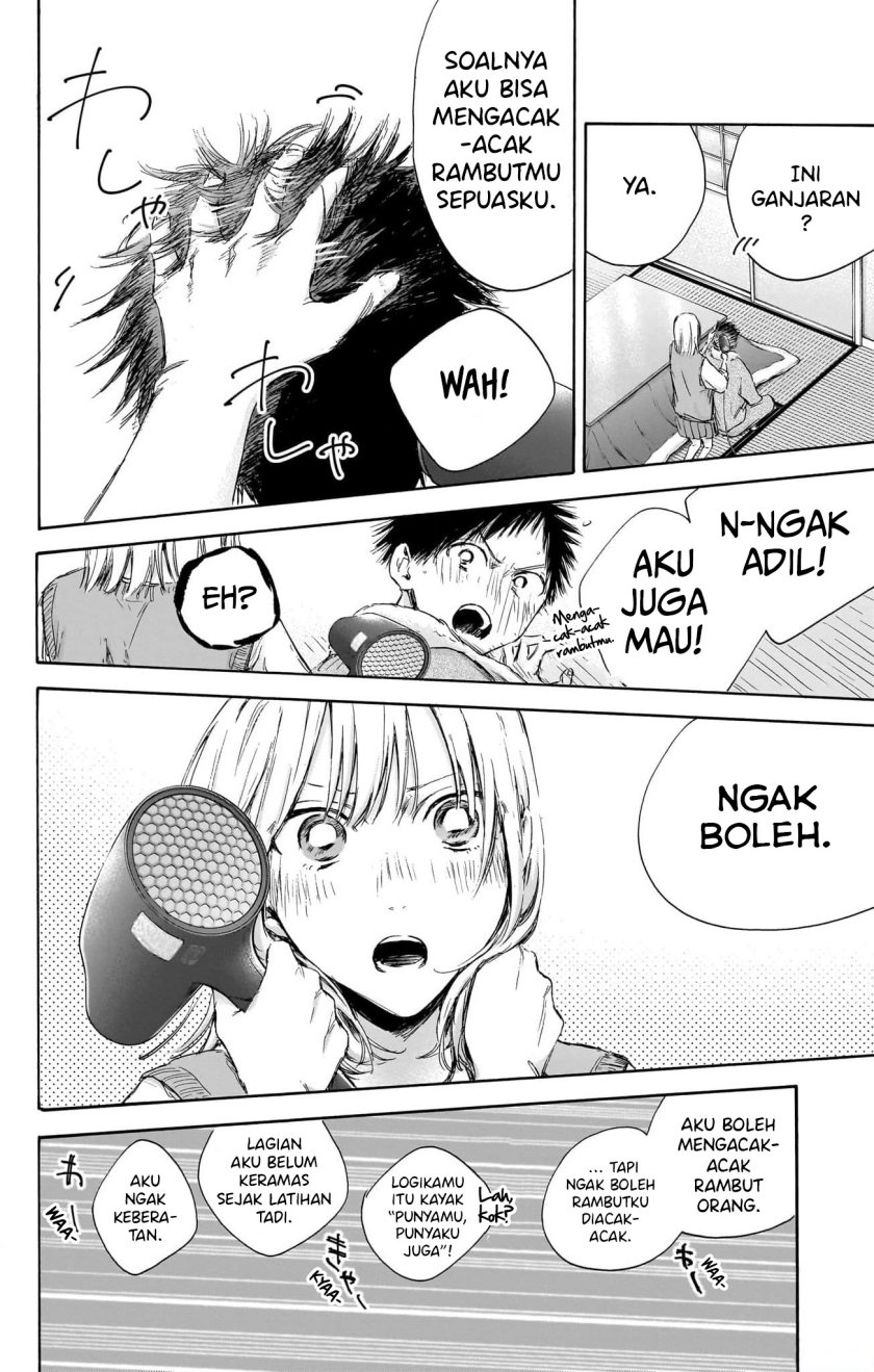 Chapter 111 - halaman 12