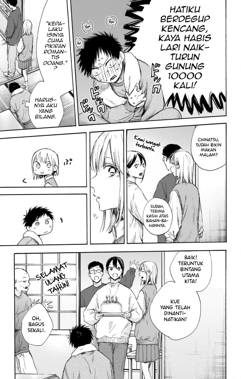 Chapter 111 - halaman 17