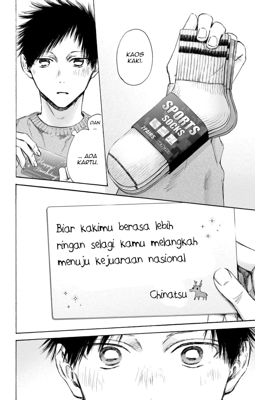 Chapter 111 - halaman 20