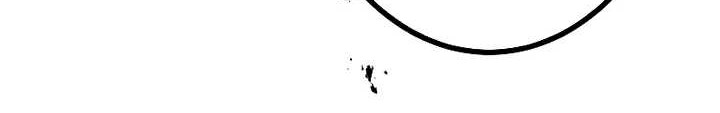 Chapter 17 - halaman 89