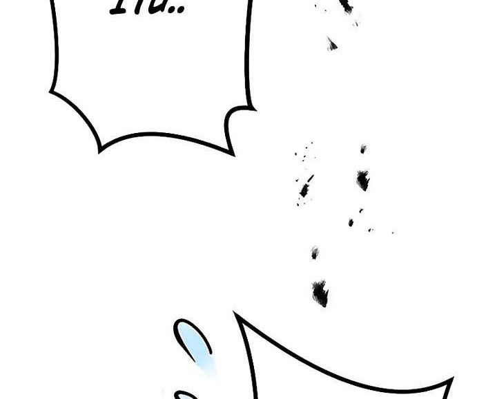Chapter 17 - halaman 131