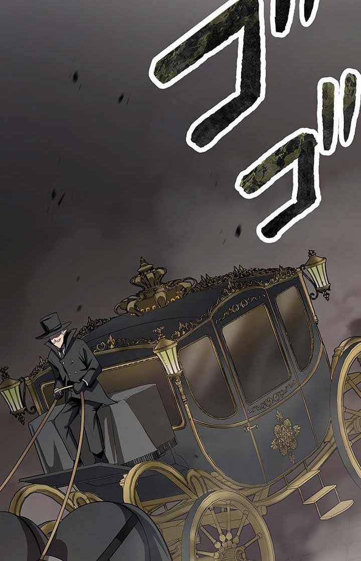 Chapter 18 - halaman 90