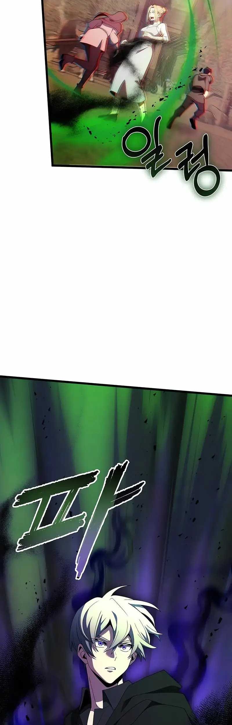 Chapter 51 - halaman 53