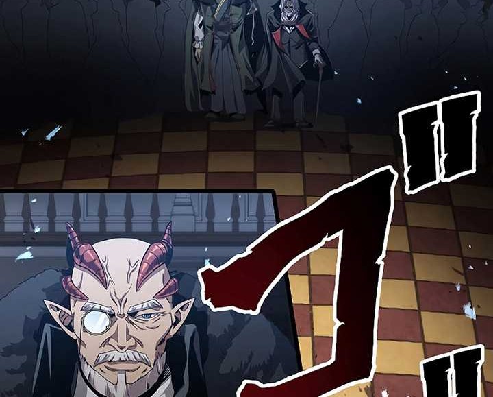 Chapter 20 - halaman 124