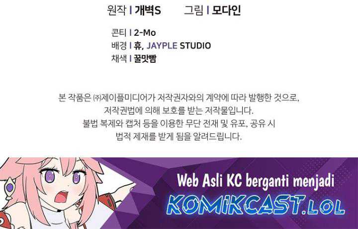 Chapter 157 - halaman 61