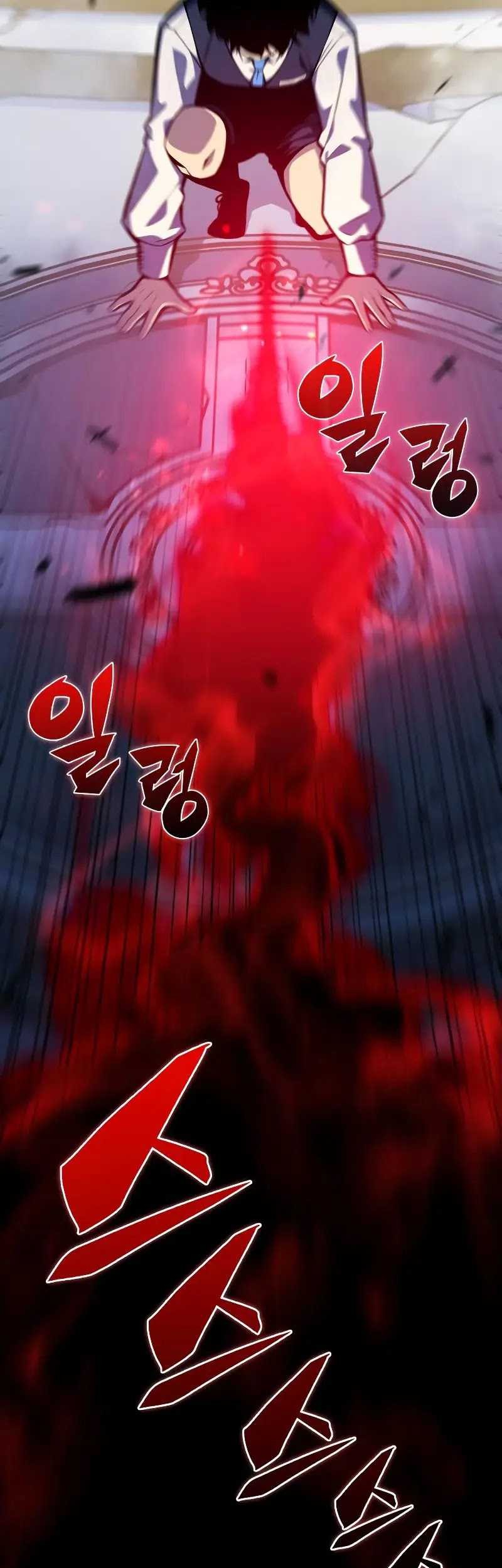 Chapter 4 - halaman 24
