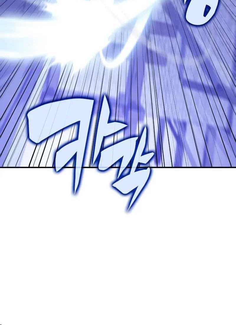 Chapter 2 - halaman 70