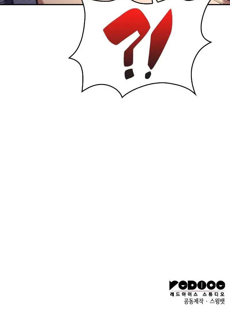 Chapter 2 - halaman 74