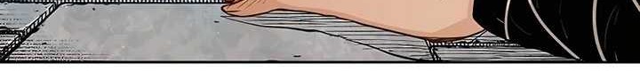 Chapter 5 - halaman 23