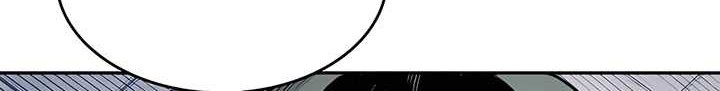 Chapter 5 - halaman 47