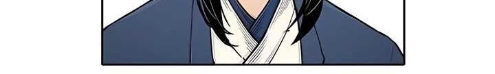 Chapter 3 - halaman 63