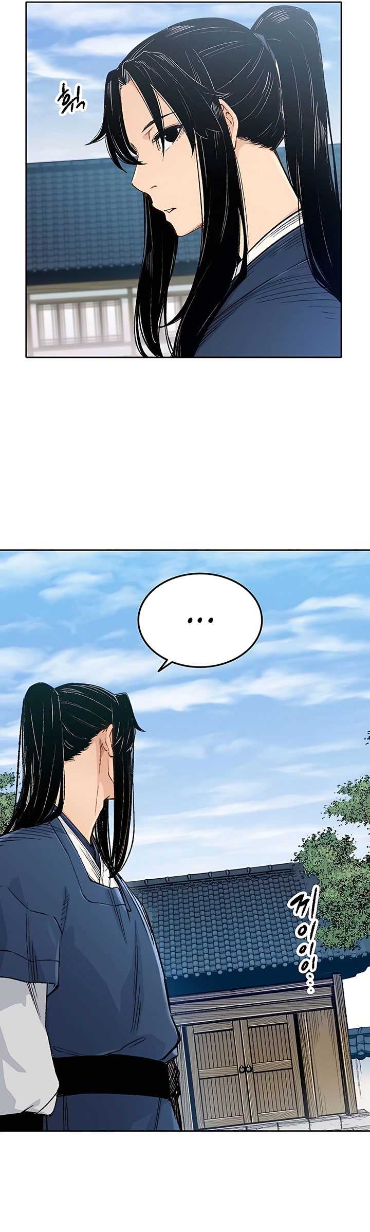 Chapter 3 - halaman 72