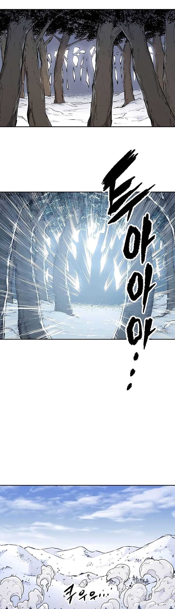 Chapter 3 - halaman 82
