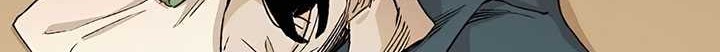 Chapter 1 - halaman 84