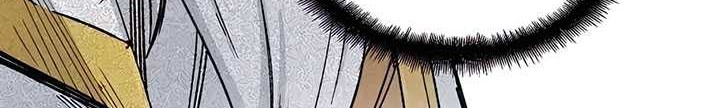 Chapter 8 - halaman 17
