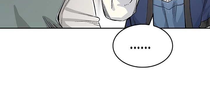 Chapter 8 - halaman 73