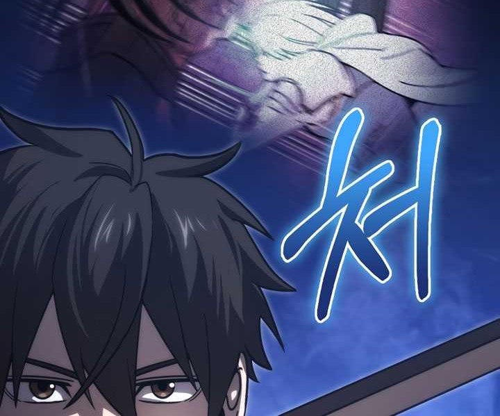 Chapter 74 - halaman 6