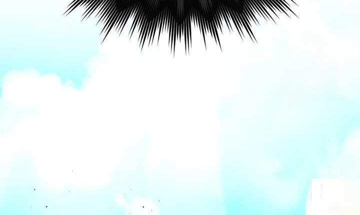 Chapter 74 - halaman 82