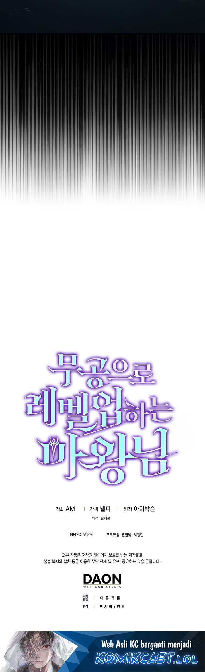 Chapter 74 - halaman 84