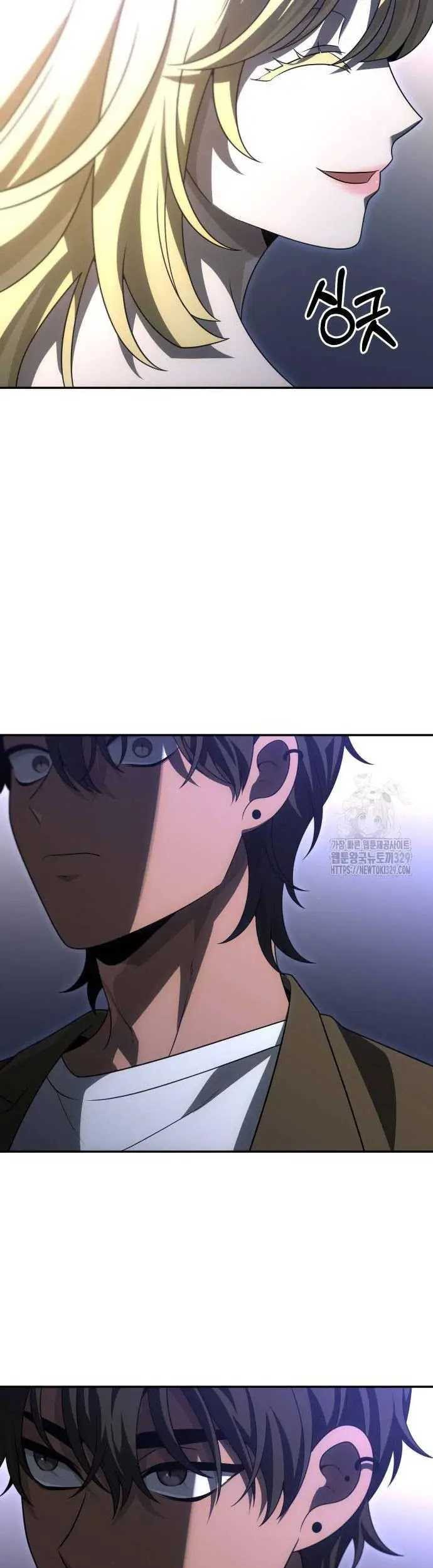 Chapter 74 - halaman 71