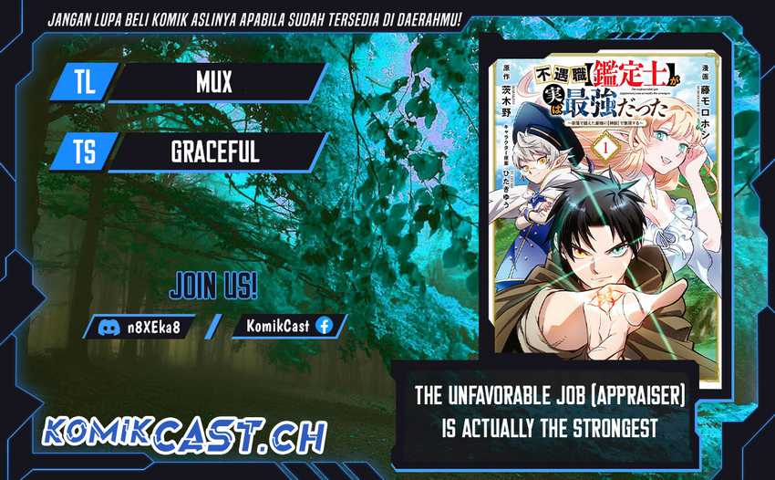 Chapter 75.12 - halaman 2