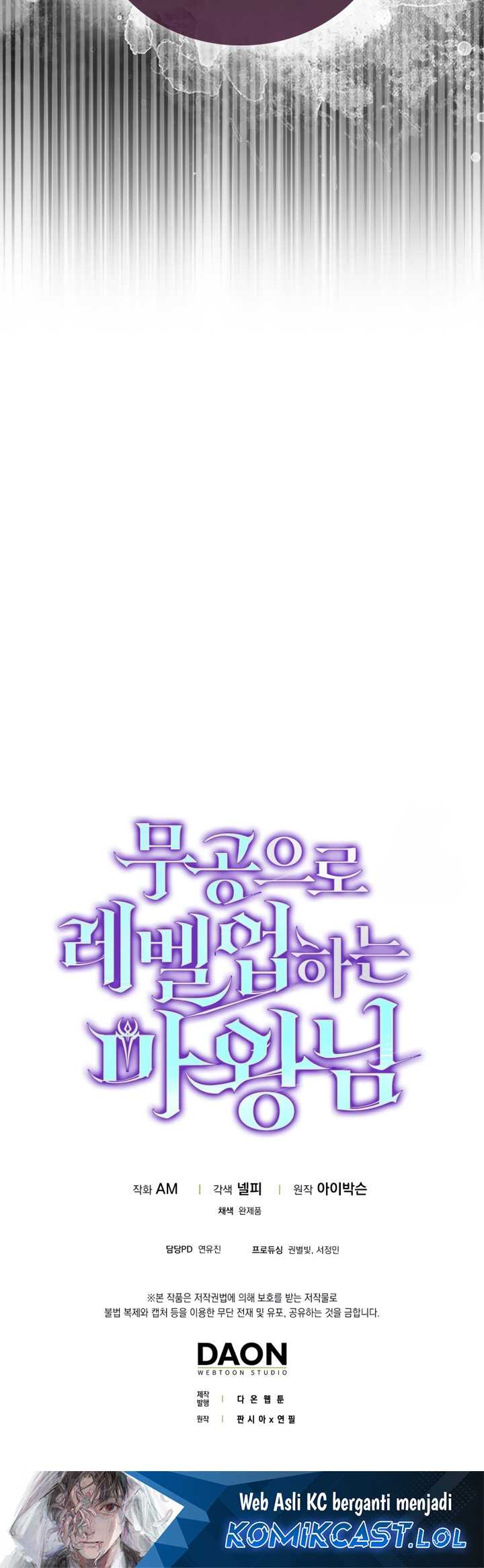 Chapter 75 - halaman 84