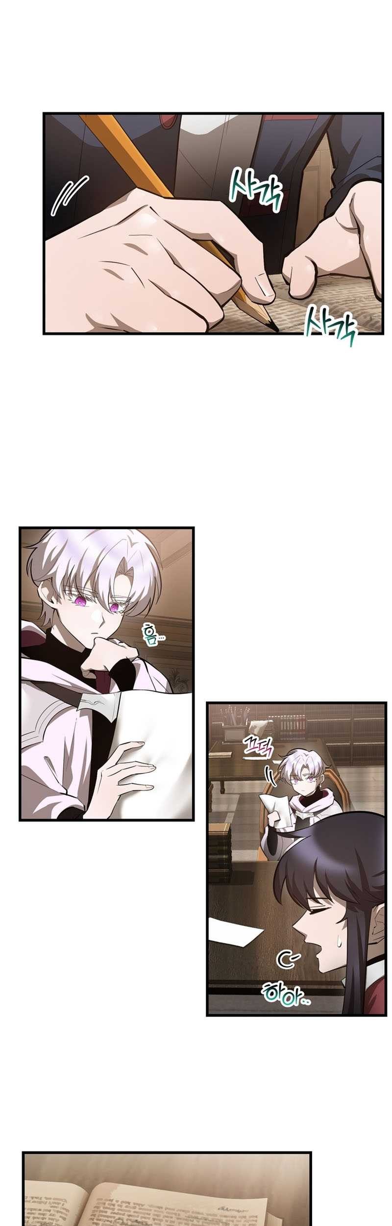 Chapter 63 - halaman 39