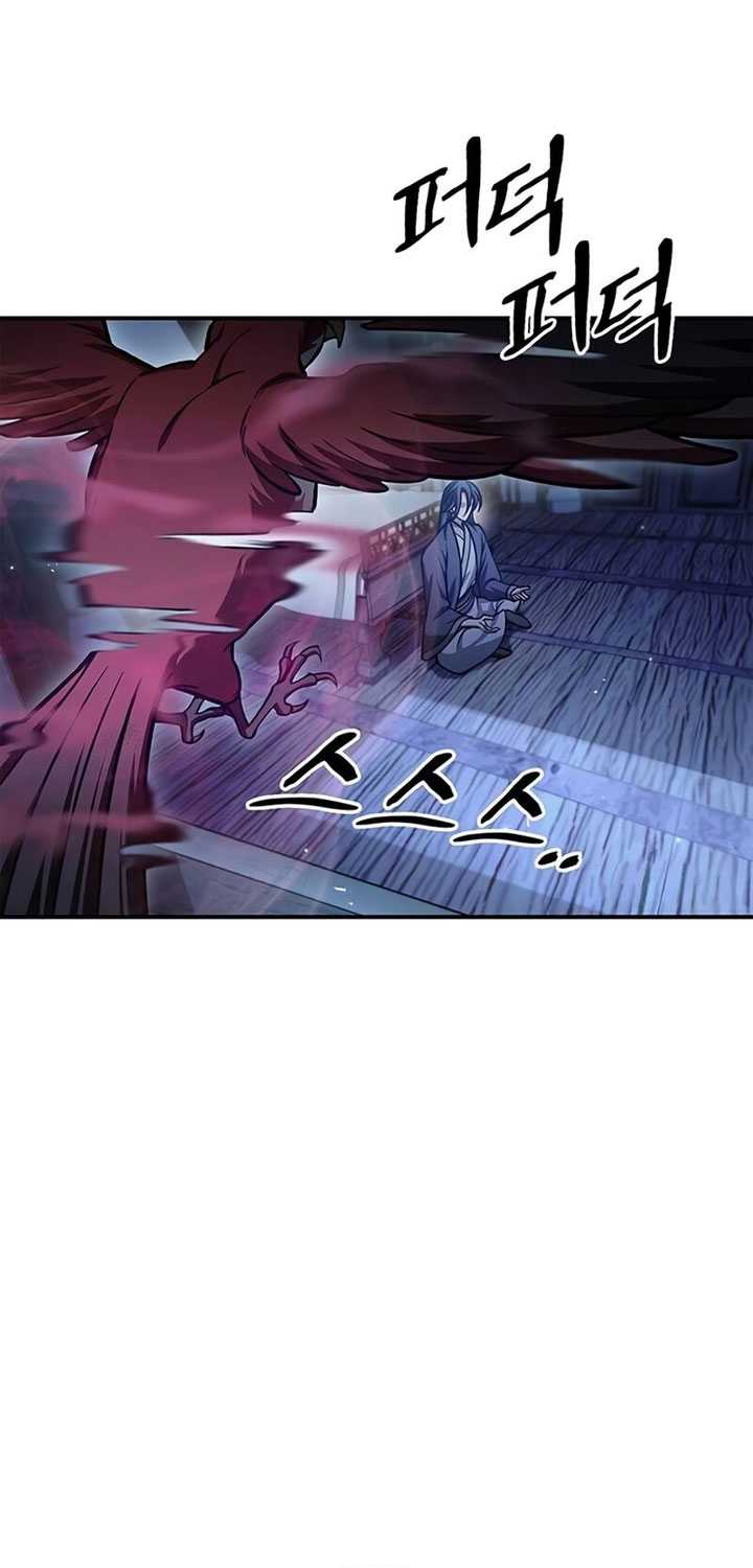Chapter 68 - halaman 25
