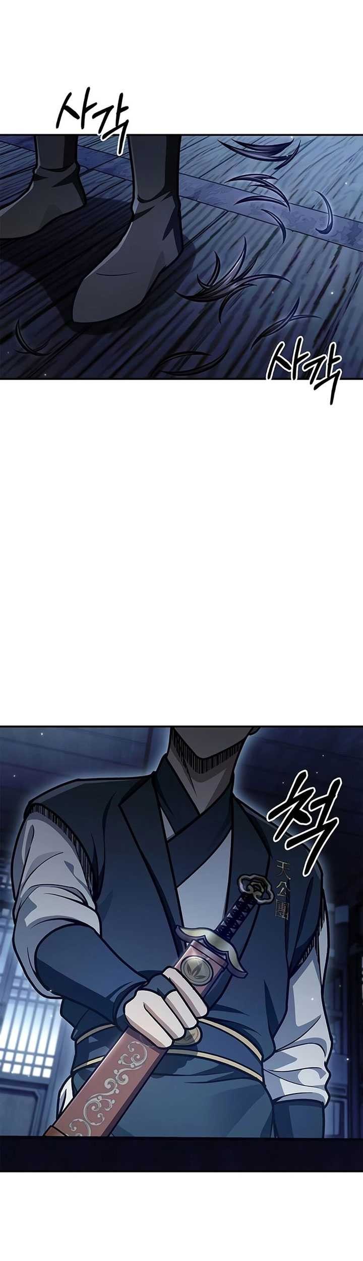 Chapter 68 - halaman 85
