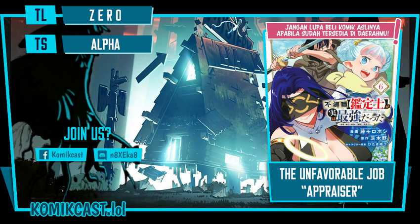 Chapter 78 - halaman 2
