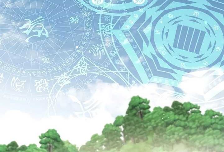 Chapter 69 - halaman 47