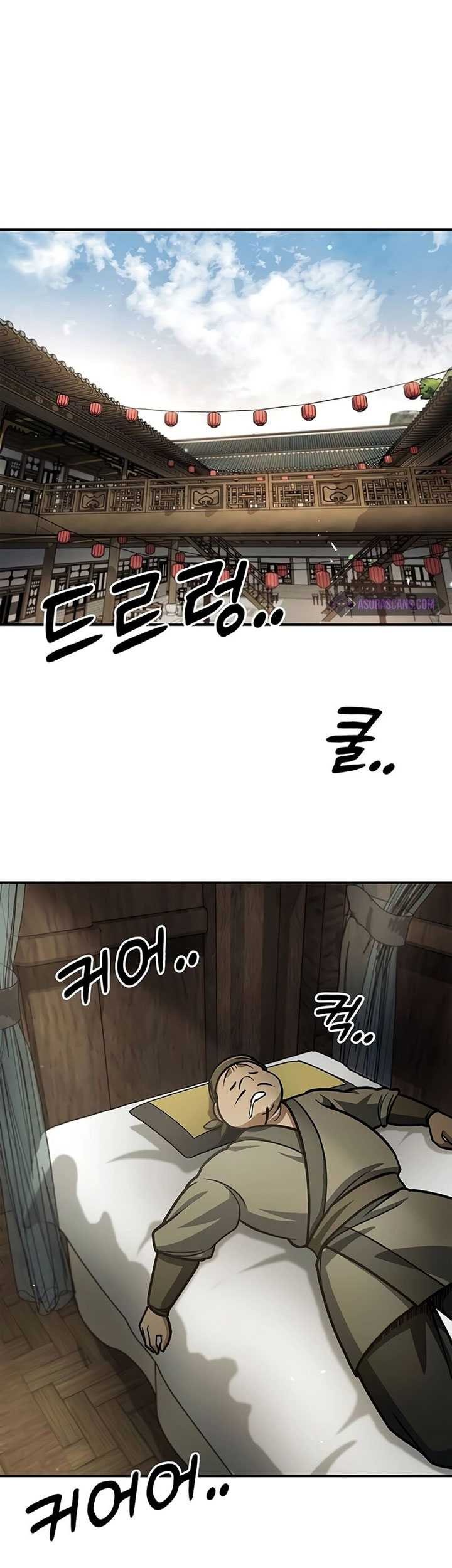 Chapter 69 - halaman 50