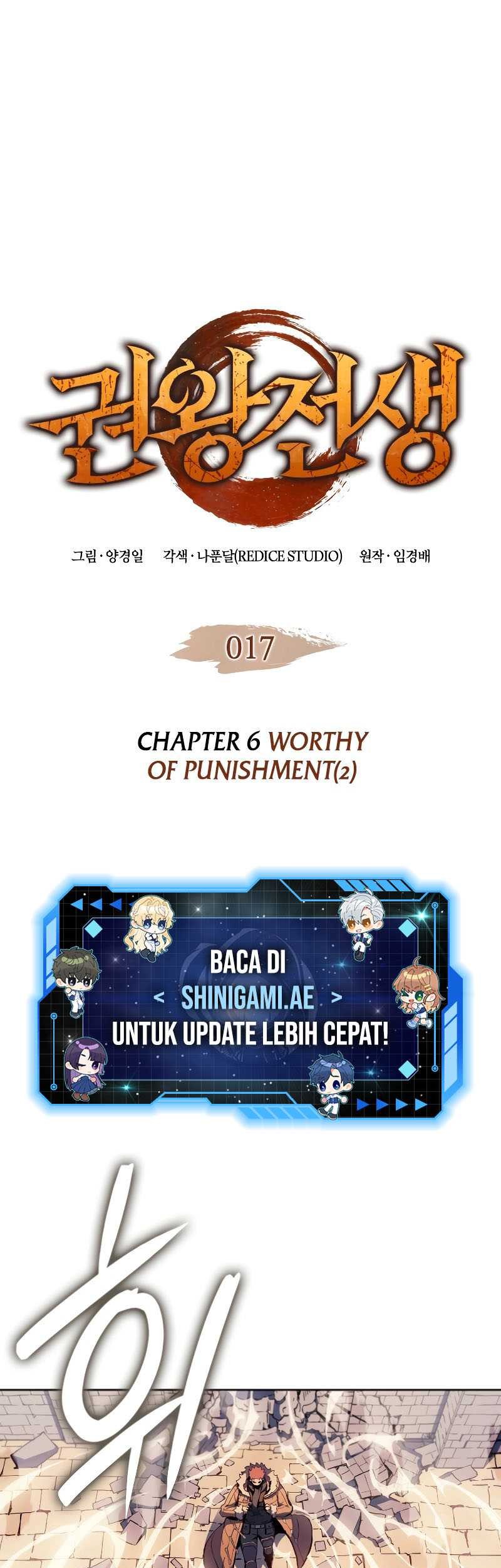 Chapter 17 - halaman 3