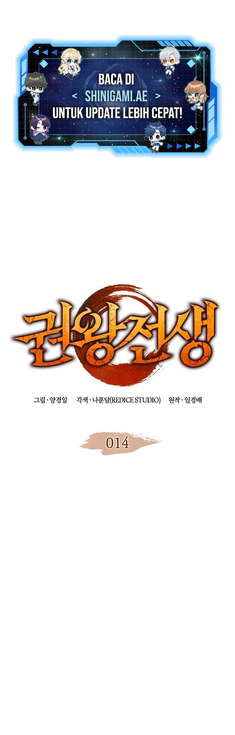Chapter 14 - halaman 3